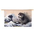 Japanese Noren Curtain Tapestry Ecru V85442